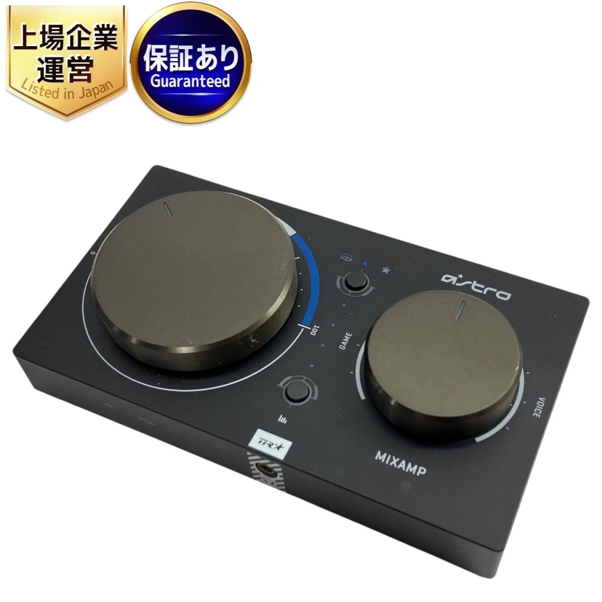 ASTRO GAMING MIXAMP PRO MAPTR-002 ゲーミング ミックスアンプ アストロ 中古 W9285988 - メルカリ