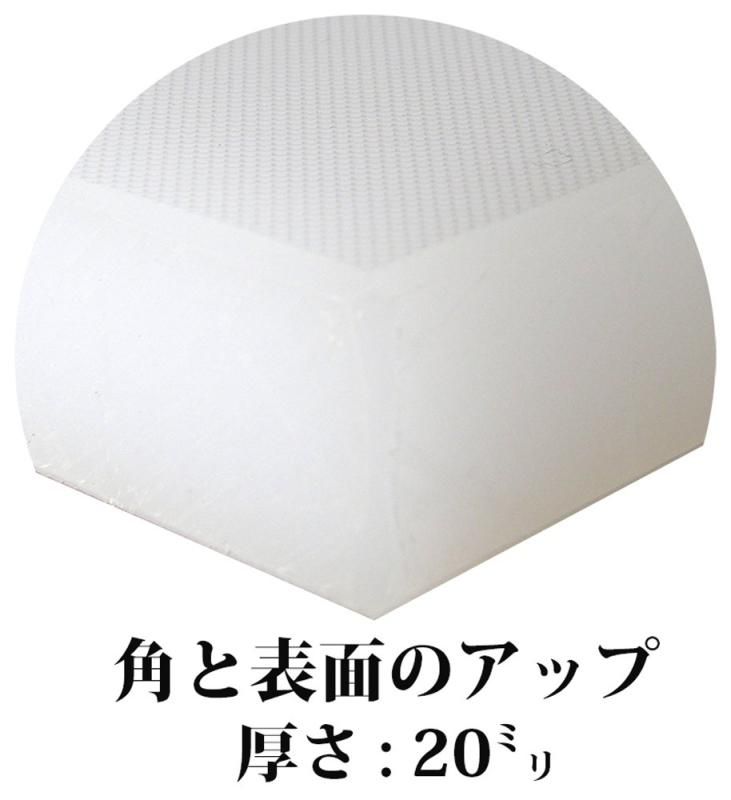 60×30cm ナチュラルホワイト