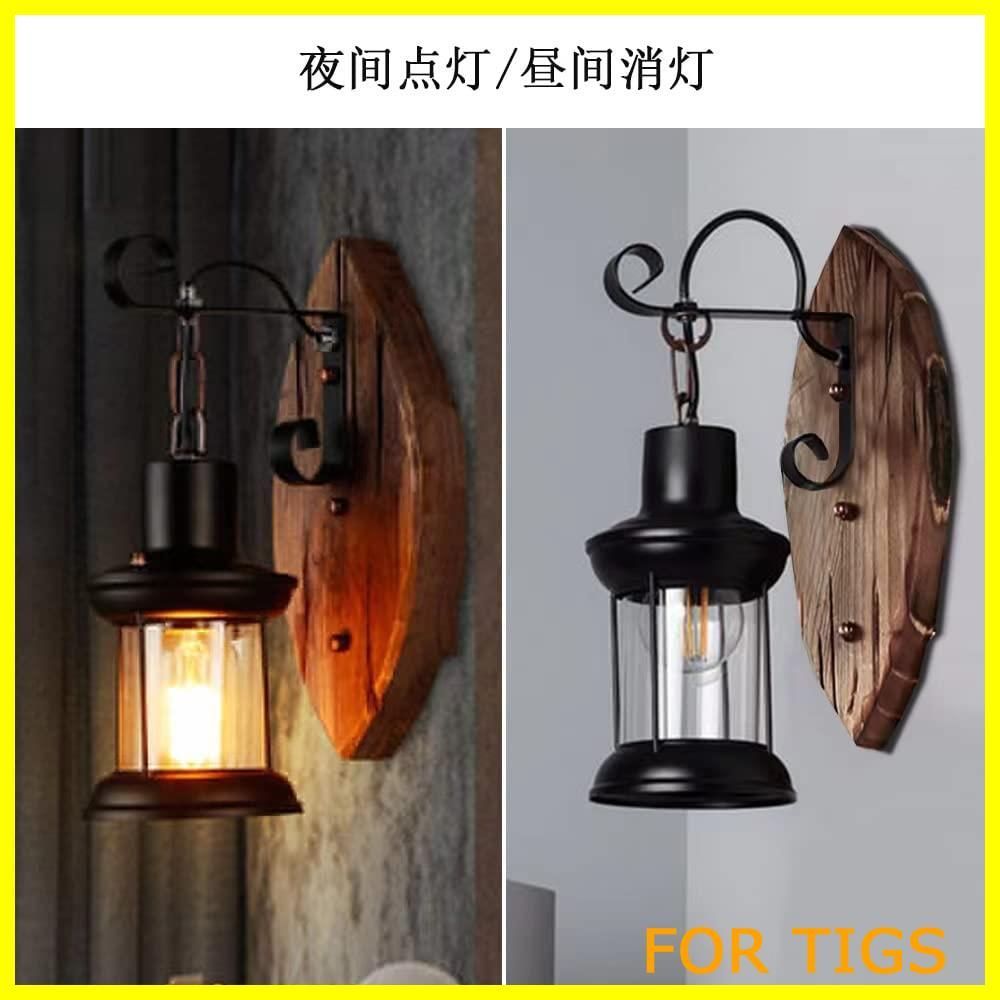 Watts ブラケットライト アンティーク調 vianne ヴィアンヌ Watts ブラケットライト アンティーク調 vianne ヴィアンヌ