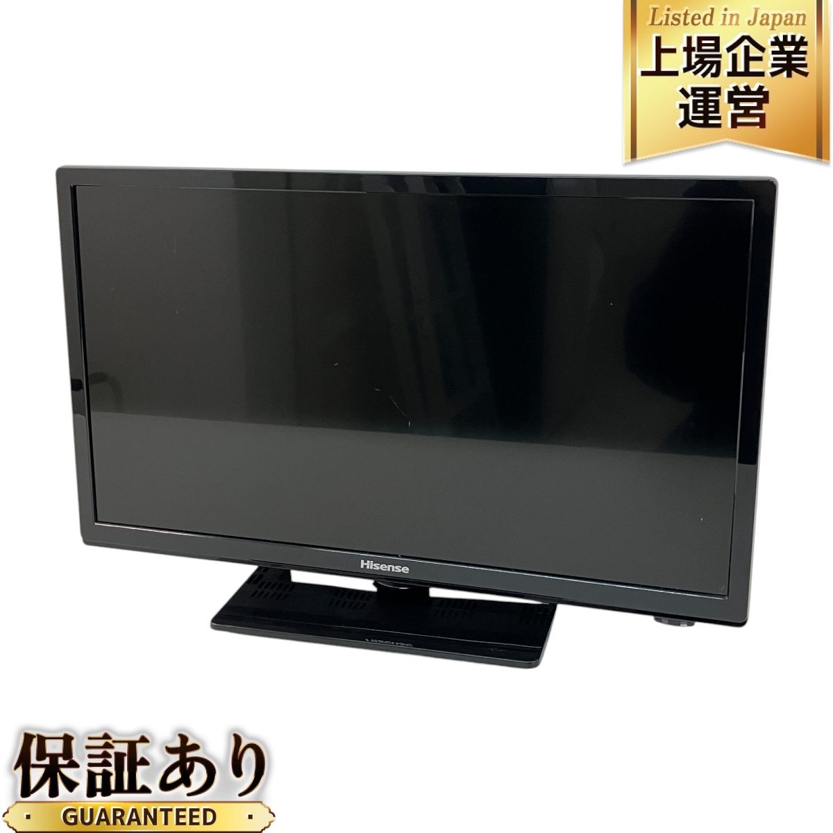 Hisense 19A50 ハイビジョン 液晶テレビ 19型 2019年製 ハイセンス