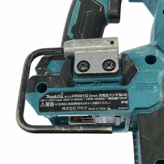 比較的 makita マキタ 28mm 40Vmax 充電式ハンマドリル HR001GZ 本体のみ114703 HRDEVELOPMENT_JP