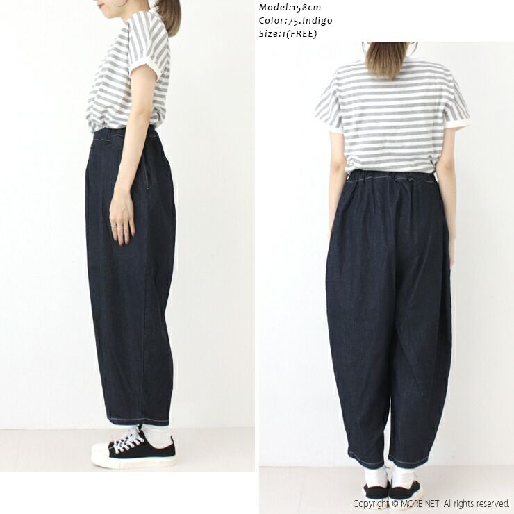 ロング レディース