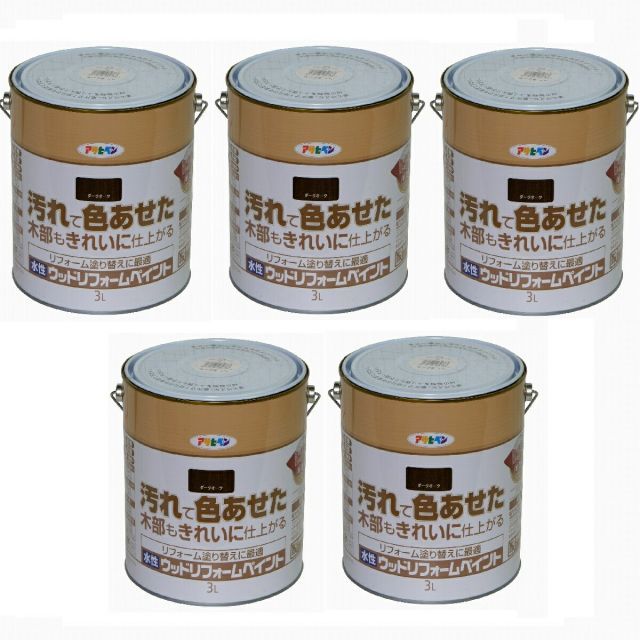 アサヒペン 水性ウッドリフォームペイント ３Ｌ ダークオーク 5缶セット