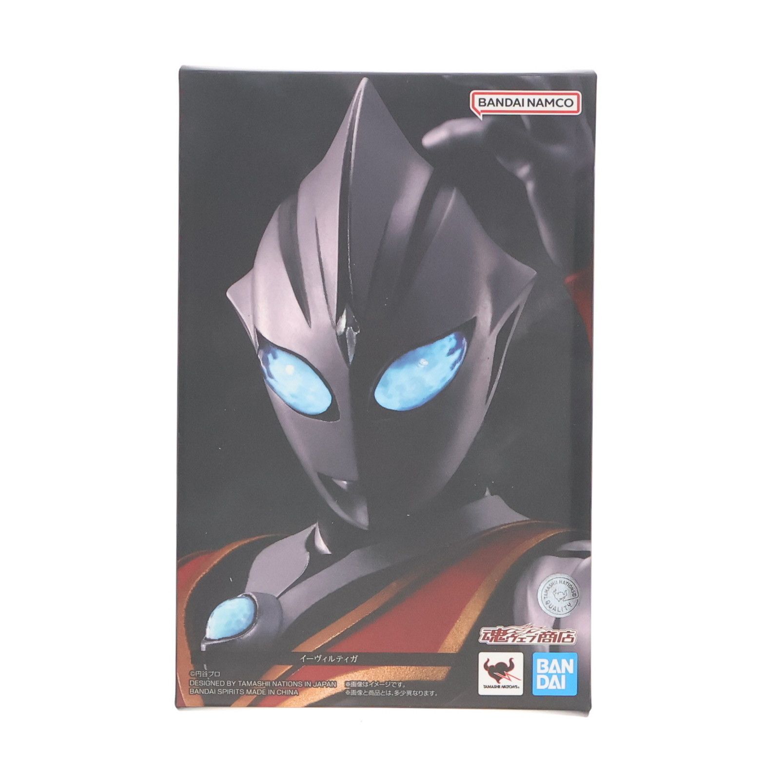 魂ウェブ商店限定 S.H.Figuarts(真骨彫製法)(フィギュアーツ 