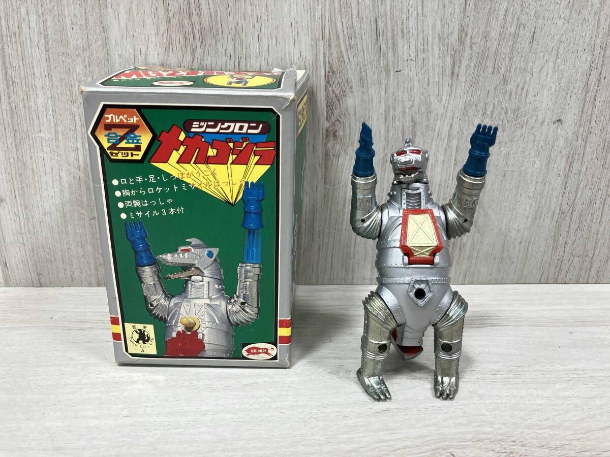 ブルペット 合金Zセット ジンクロン メカゴジラ ミサイル