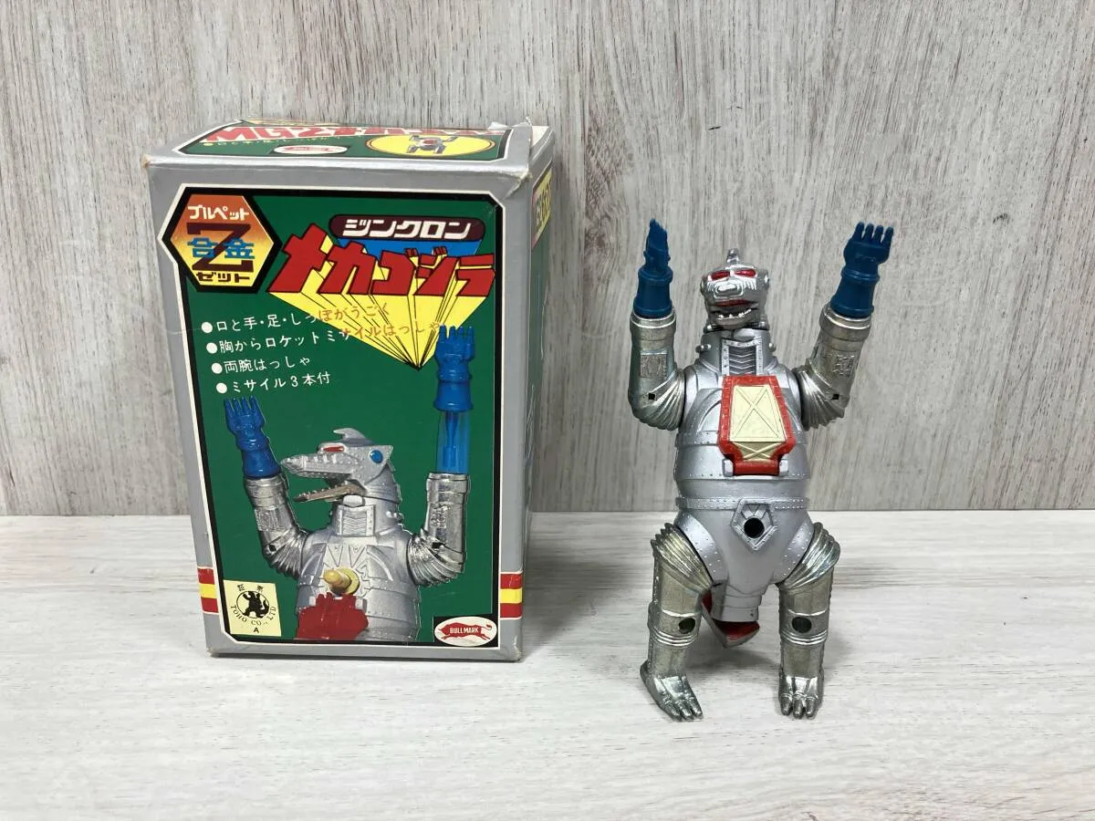 2025年最新】ジンクロン ゴジラの人気アイテム - メルカリ