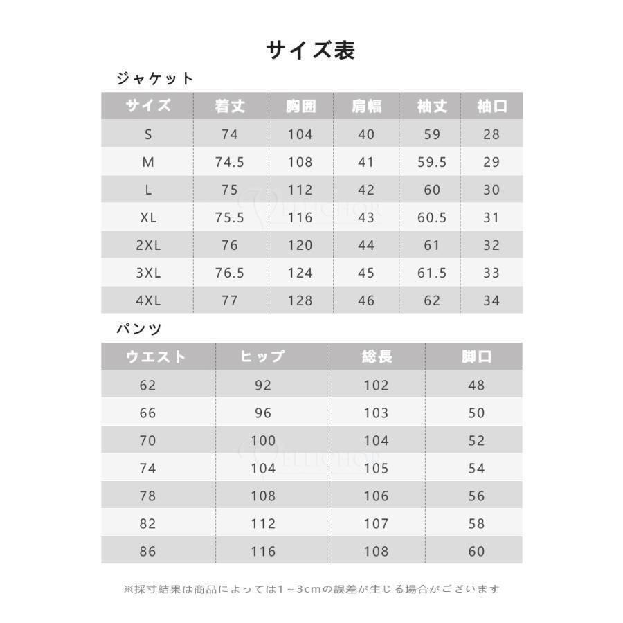 卒園式