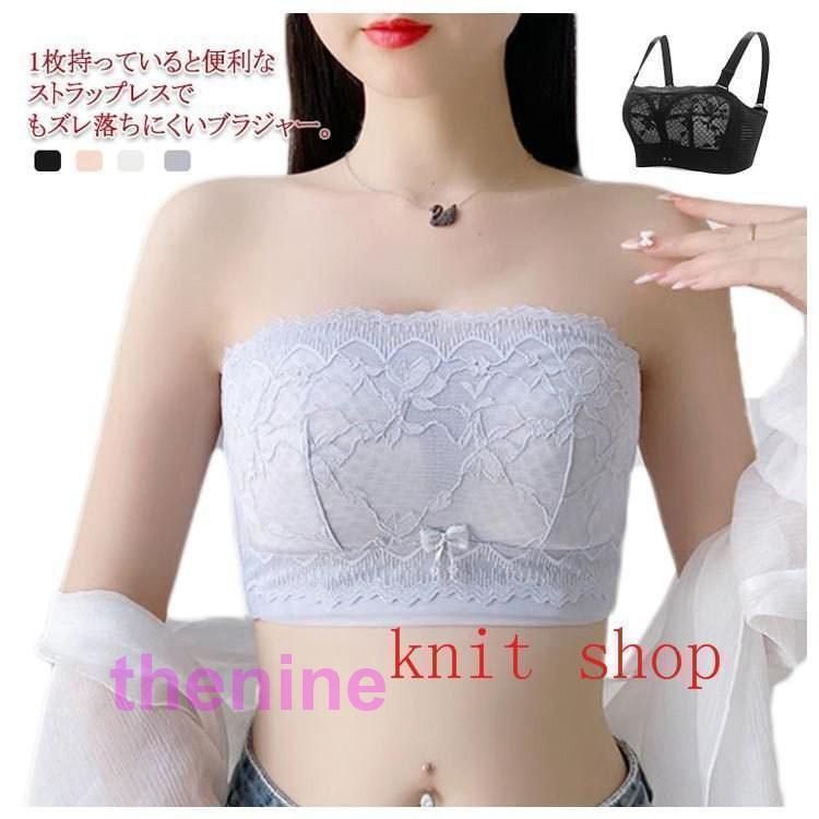 専用出品　肩紐なし tarub523546-01.jpg