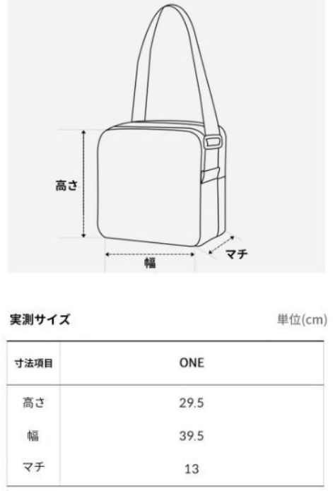 ストリート