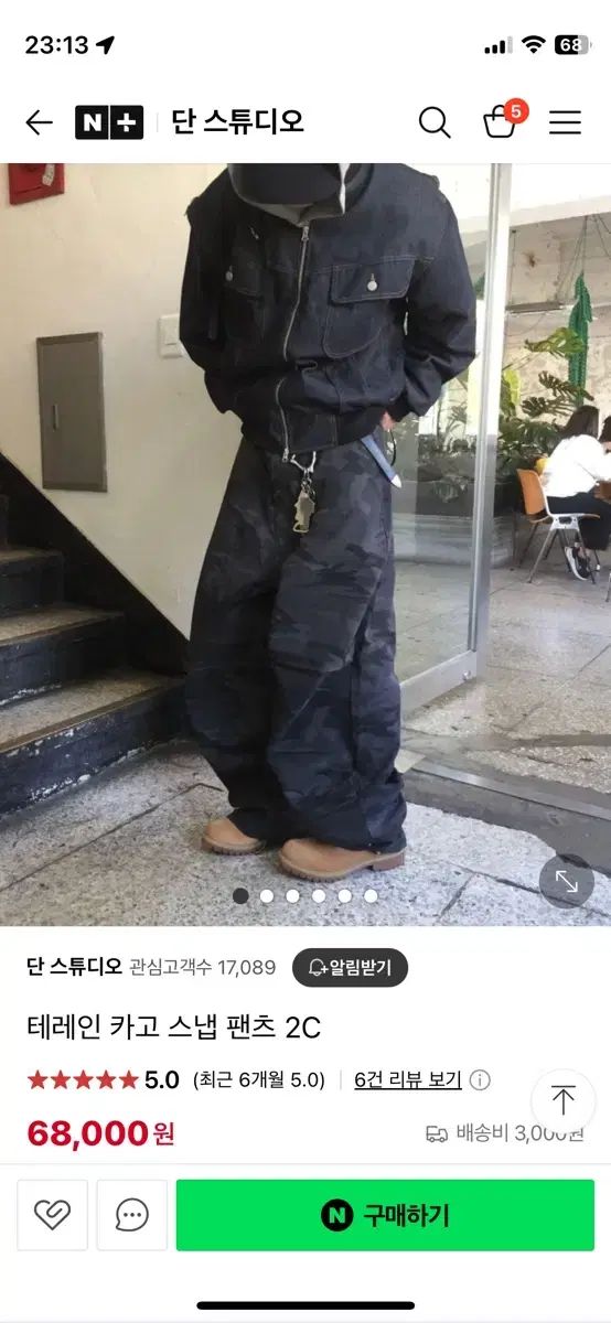 クラーク ジャージ クラーク記念国際高校 ジャージ Tシャツ