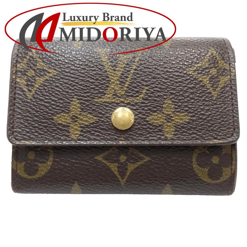 LOUIS VUITTON ルイヴィトン モノグラム コインケース ポルトモネプラ M61930 ブラウン|181322