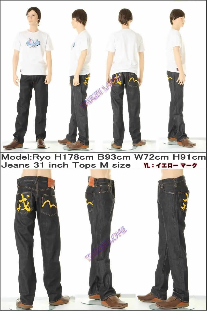 EVISU NO.2 lot.2000 W31L35 黄カモメ 日本製 EVISU NO.2 lot.2000 W31L35 黄カモメ 日本製