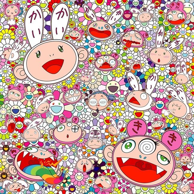 村上隆 笑う門には福来る カイカイとキキ ED300 zingaro kaikaikiki カイカイキキ ポスター アート 美術品
