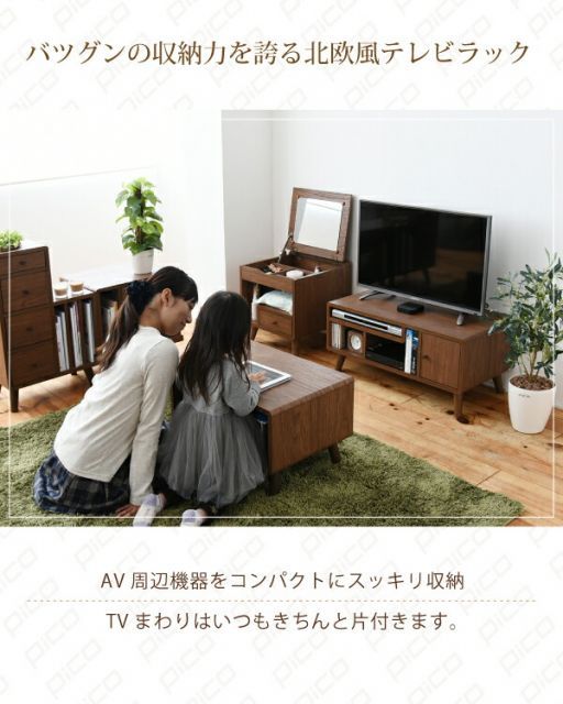 series TV