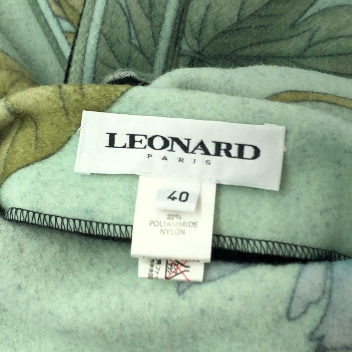 LEONARD レオナール リバーシブルコート サイズ:40 無地×花柄 ブラック 