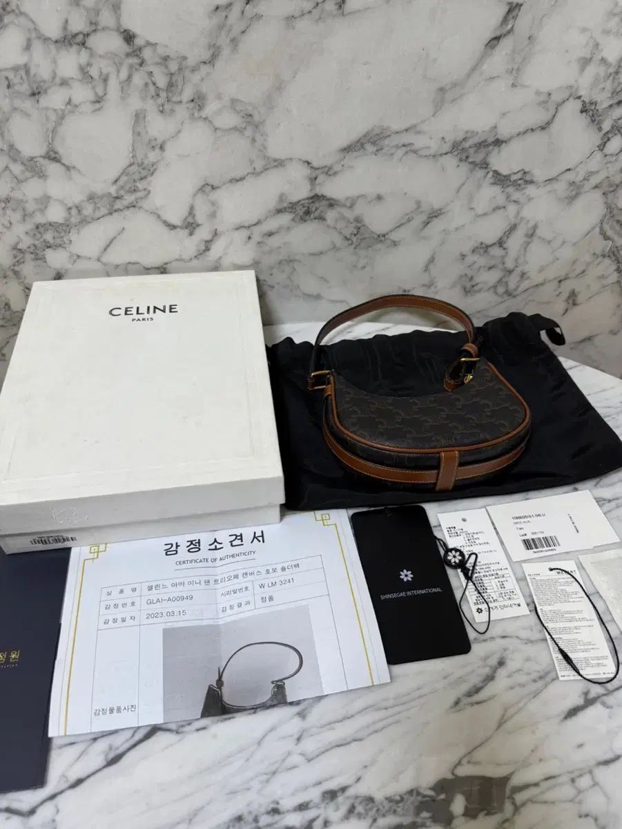 MINI Celine セリーヌ トリオンフ アババッグ