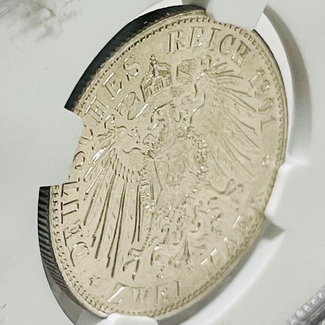 1913 ドイツ プロイセン 2マルク銀貨 NGC MS64 ヴィルヘルム二世-