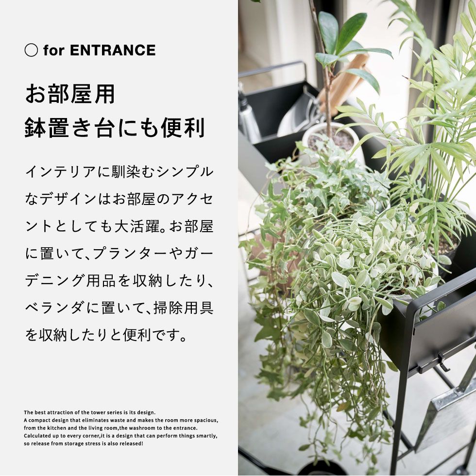 収納ラック シューズラック