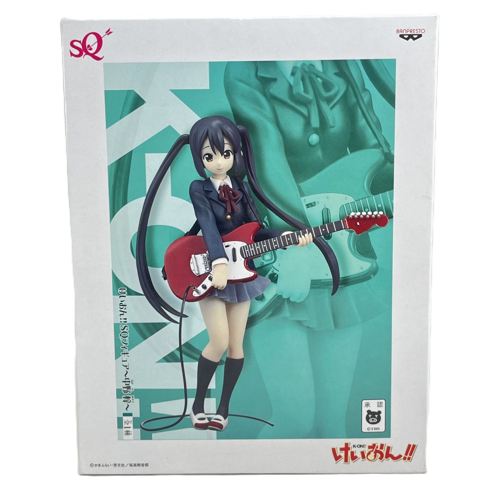 けいおん! SQフィギュア 4体セット Amazon.co.jp: けいおん!! SQフィギュア 平沢唯・秋山澪・田井中