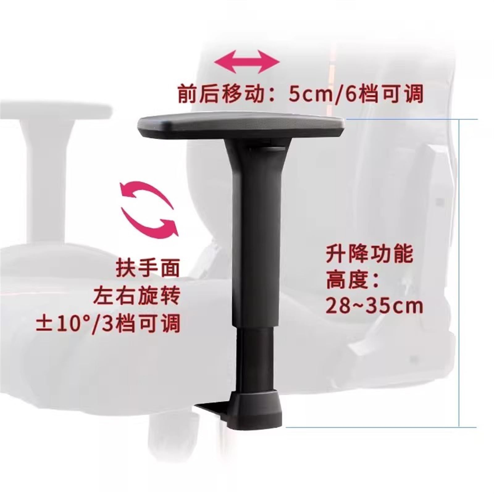 4-hole steel