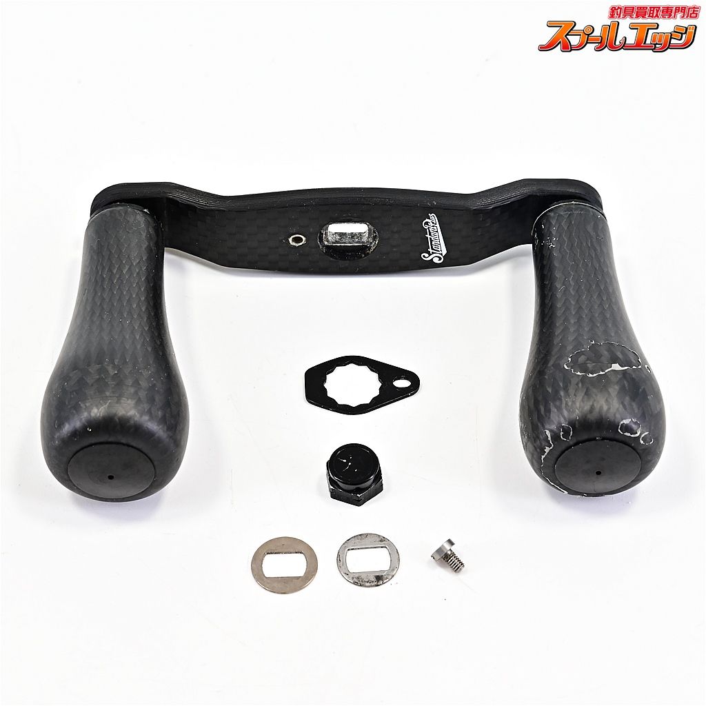 スタジオコンポジット スタンダードプラス RC-SC EX 88mm R27XL ブラック マットカーボン ダイワ|アブ左用ナット付属 m42015