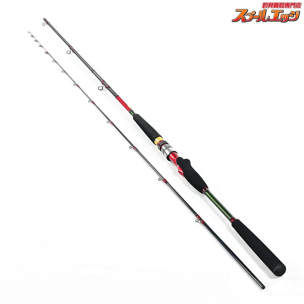 ダイワ 15メタリア ヒラメ MH-245 DAIWA Metallia HIRAME ヒラメ ひらめ K_169 v43174