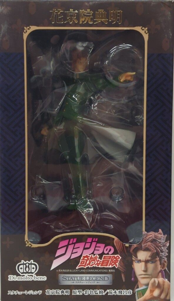 ディ・モールト ベネ スタチューレジェンド 花京院典明