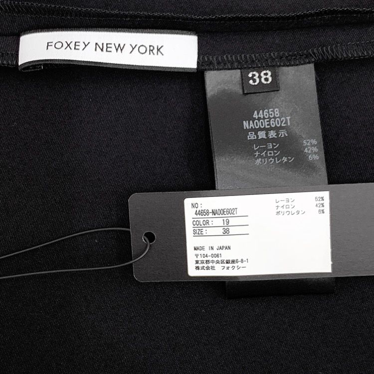 未使用品 2024AW FOXEY フォクシー ウィークエンドドレス レーヨン