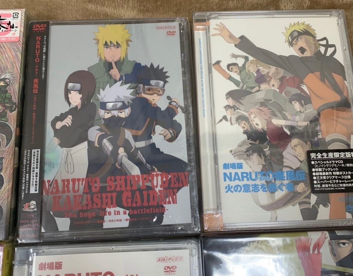 人気ショップが最安値挑戦 新品 未使用 Naruto ナルト アニメ Dvd まとめ アニメ Urologydurban Co Za Urologydurban Co Za