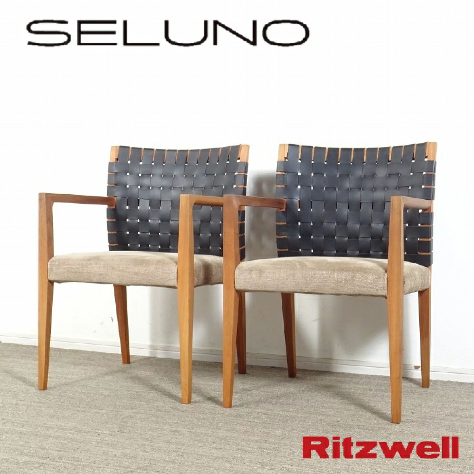 ◾︎SELUNO◾︎ 【展示美品】Ritzwell(リッツウェル) KLINT / クリント アームチェア 2脚セット / 本革 35万 c631