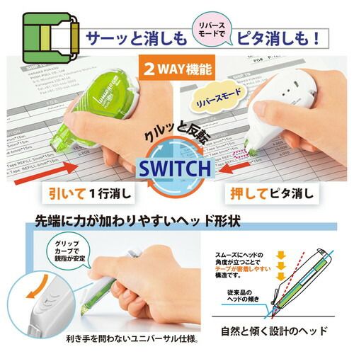 徳用10個入 4mm