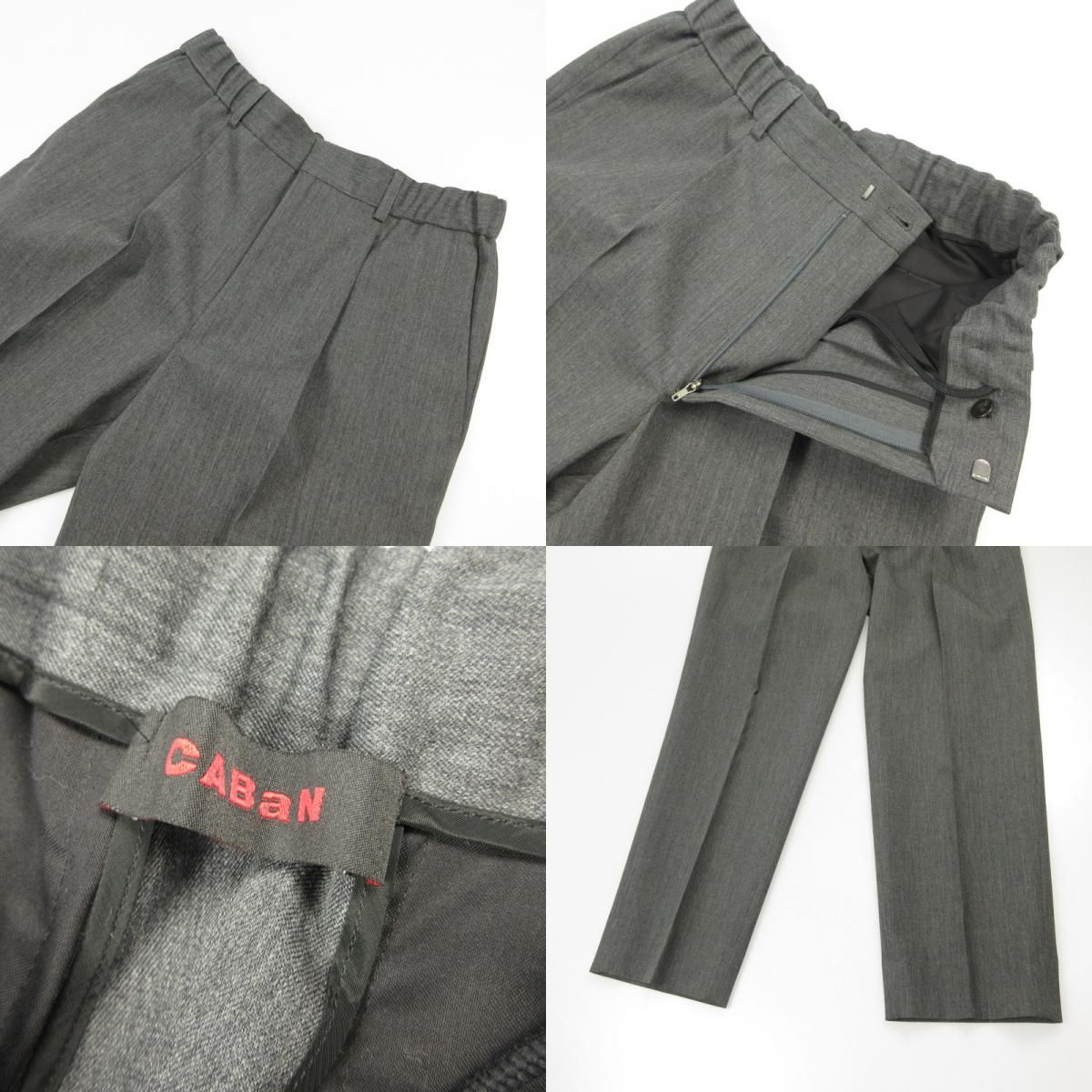 姫路東店】 中古 CABaN キャバン セットアップ ウールギャバジンダブル
