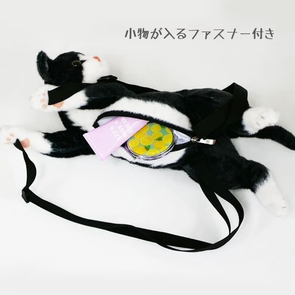 ねこ 猫 ぬいぐるみ リュック リアル キャラクター ユニーク おもしろ
