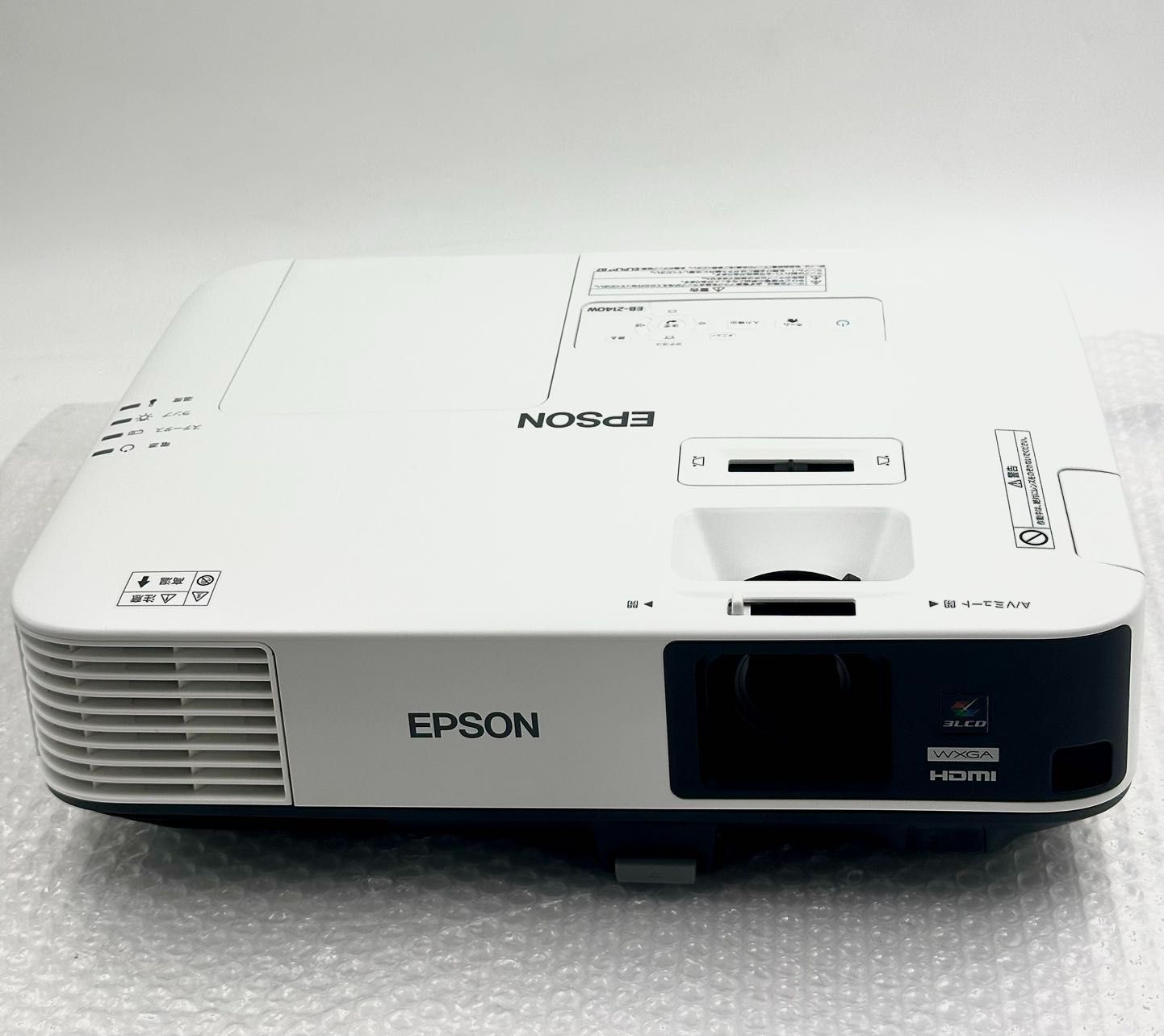 EPSON EB-2140W ビジネスプロジェクター 4200lm WXGA 中古－良い - メルカリ