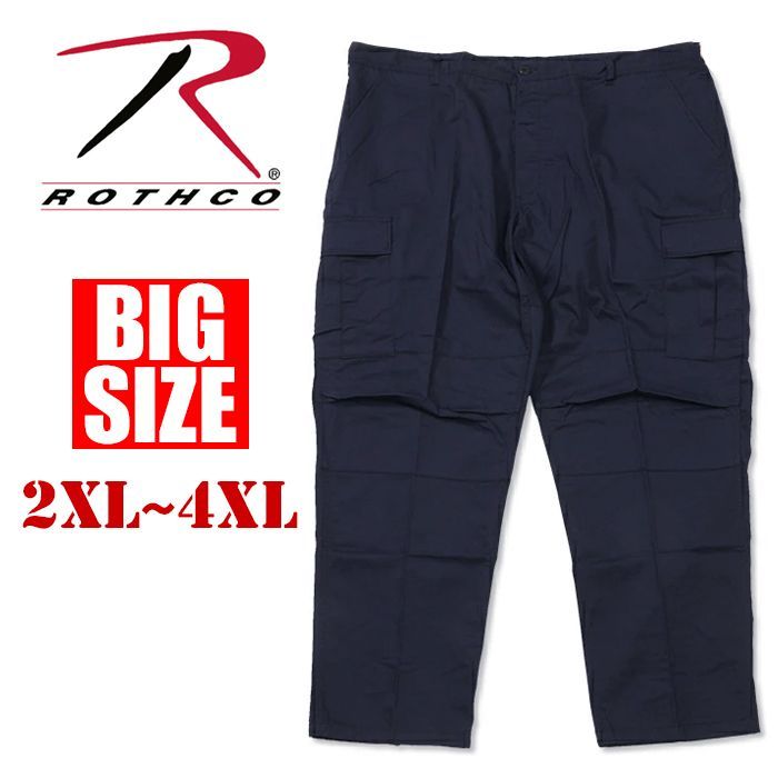 50s デニム ペインターパンツ ストア ヴィンテージ 60s 襤褸 50-60s デニム ペインターパンツ 【W33.5】 ヴィンテージ | BACK IN