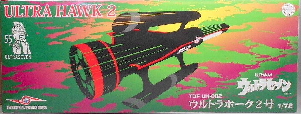 西部警察 PARTIII セレクション 木暮BOX 1 [DVD] 【公式通販】