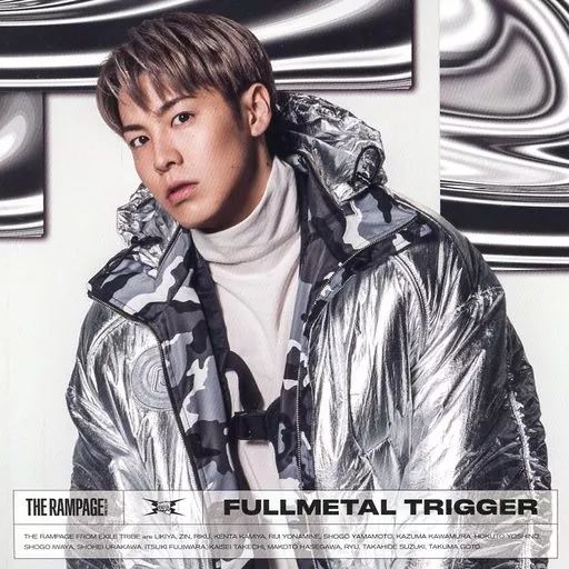 rampage riku アザージャケット 中古】紙製品 RIKU(THE RAMPAGE) アザージャケット 「CD