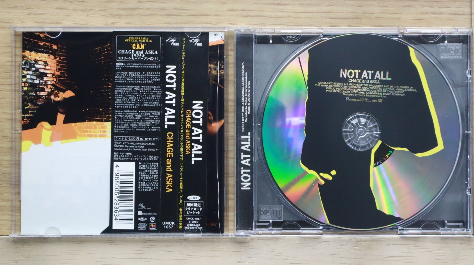 国内盤CD☆チャゲ&飛鳥/CHAGE and ASKA□ NOT AT ALL 【UMCK1057