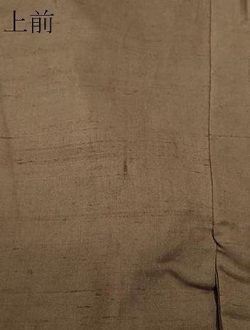 平和屋着物○男性 紬 憲法色 正絹 逸品 未使用 CAAS8696vf - メルカリ