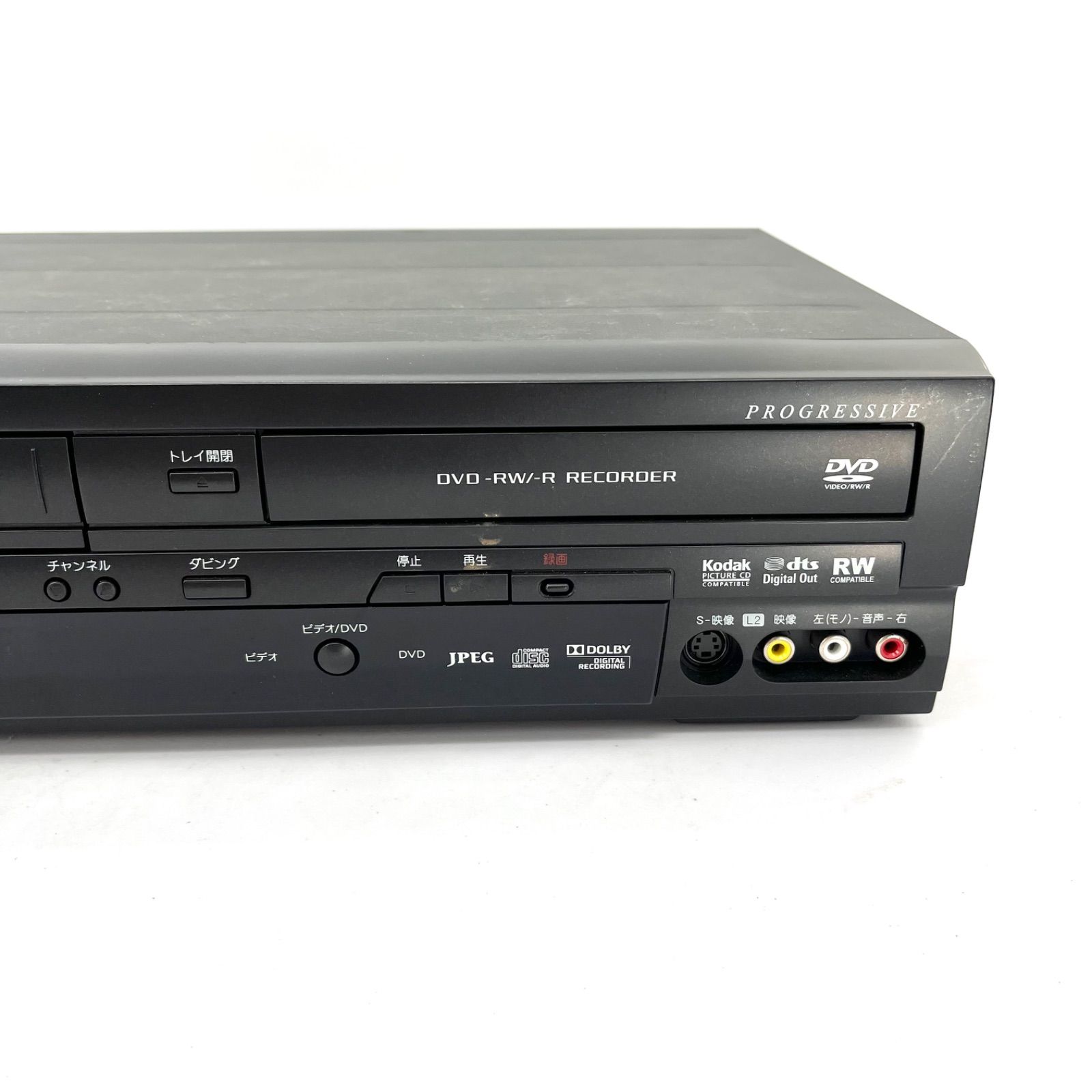 【動作品】DX BROADTEC ビデオ一体型DVDレコーダー DXR150V DX BROADTEC VHS一体型 DVDレコーダー DXR150V - メルカリ