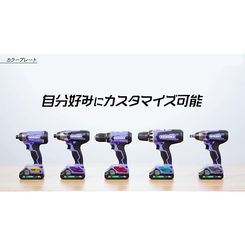 18V コードレス