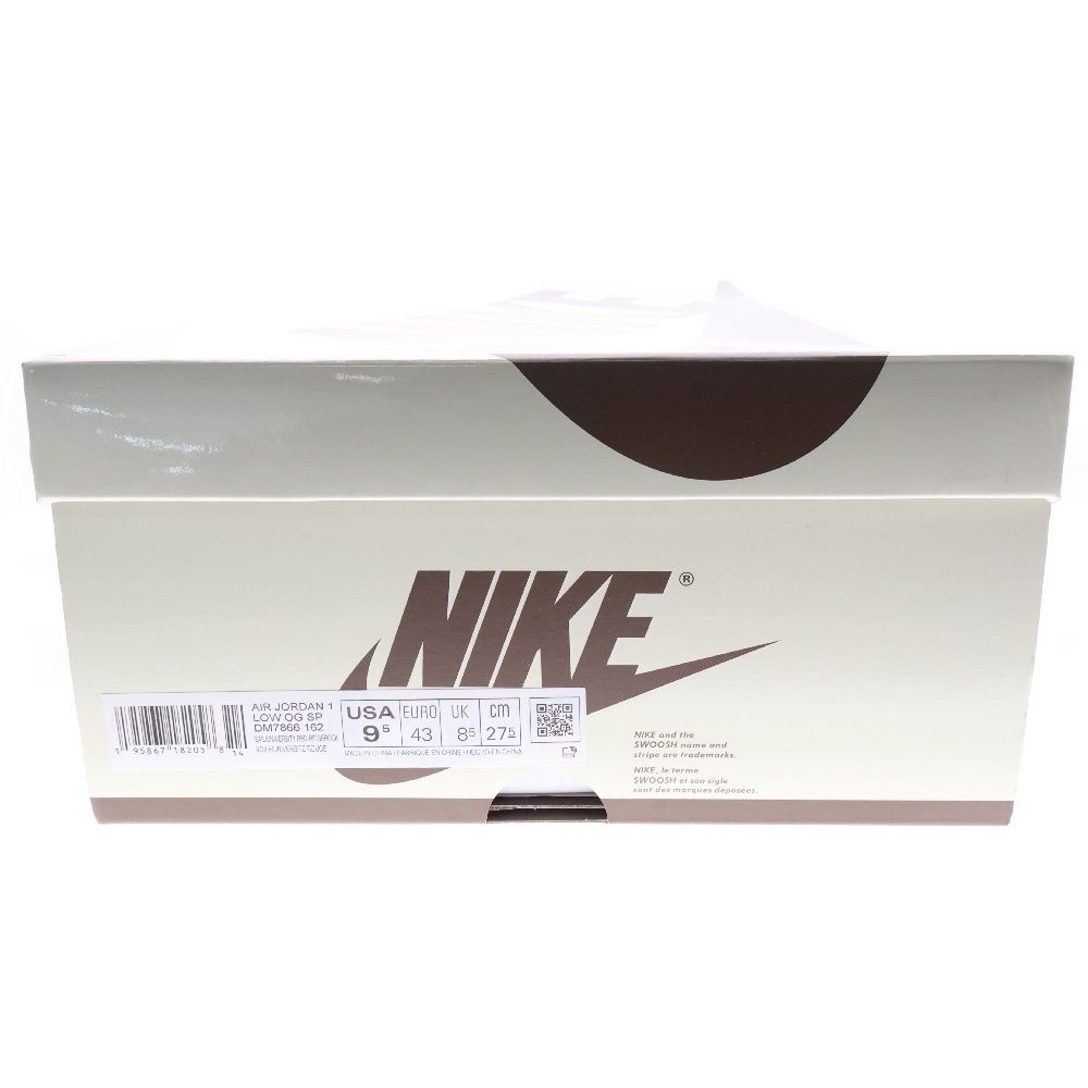 NIKE ナイキ