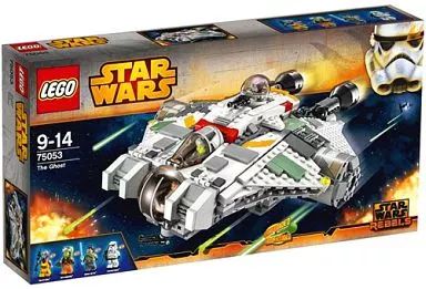 おもちゃ LEGO ゴースト レゴ スター ウォーズ 75053