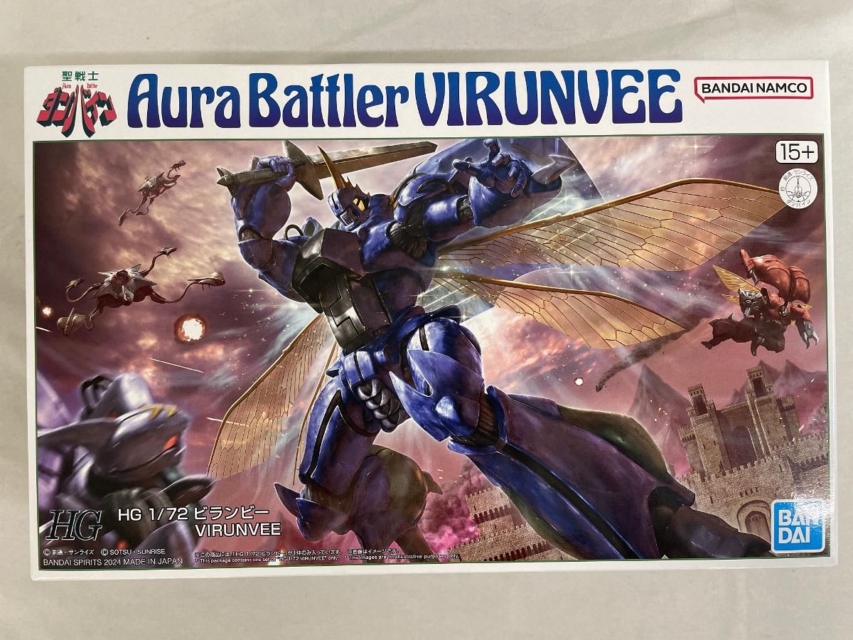 未開封】1/72 HG ビランビー 「聖戦士ダンバイン」 プレミアムバンダイ