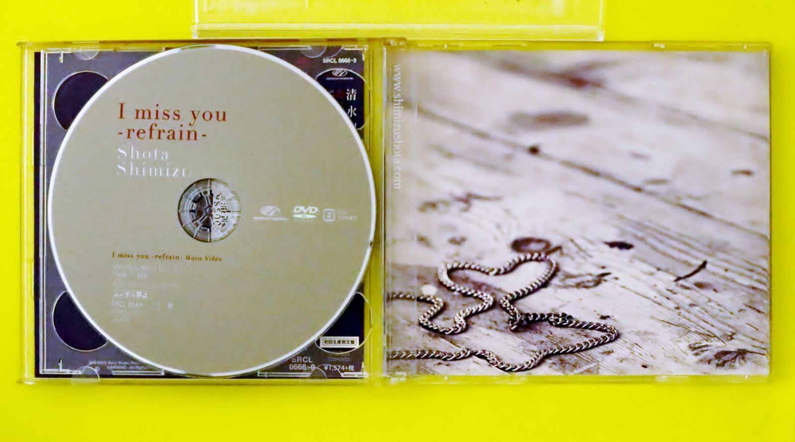【希少品】SHY BLUE / 超敏感に抱いてくれよ 国内盤CD☆清水翔太/Shota Shimizu□ I miss you -refrain-(初回