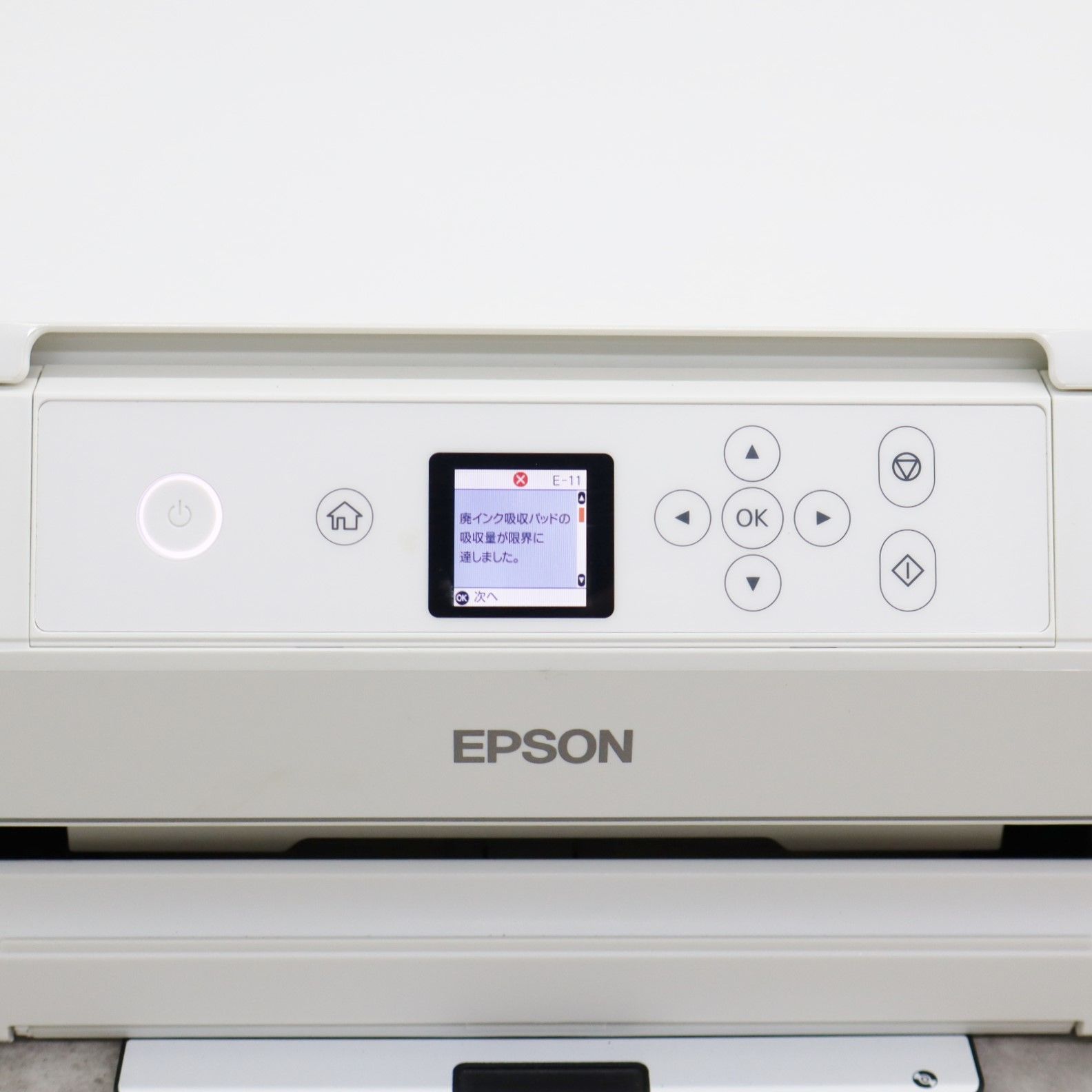 △現状販売 2020年製｜A4 インクジェットプリンター｜EPSON エプソン EP-712A ｜ ジャンク□P0301 - メルカリ