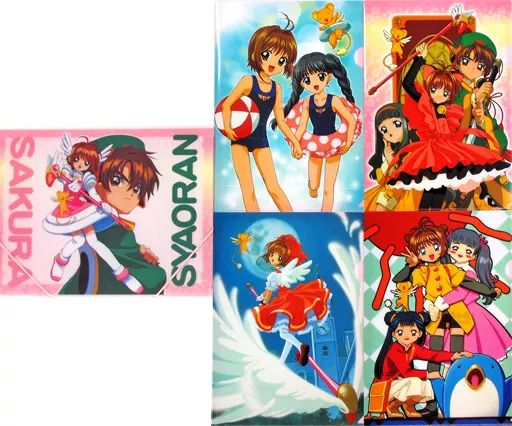 カードキャプターさくら Anime Japan 2014 バンドファイルセット 中古】文房具その他 カードキャプターさくら バンドファイルセット
