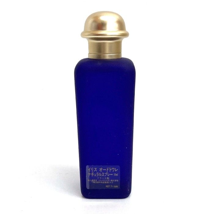 ☆HERMES エルメス Hiris イリス 香水 オードトワレ EDT 50ml - メルカリ