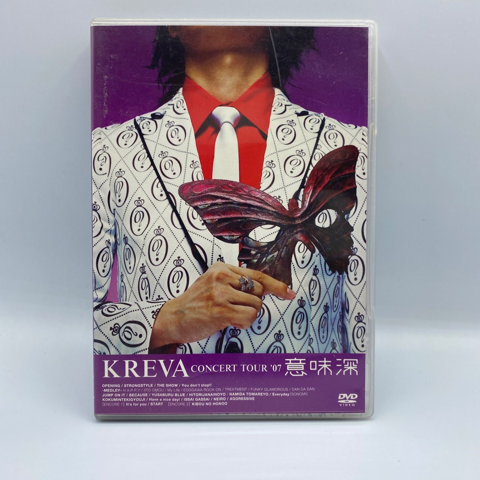 KREVA KREVA CONCERT TOUR'07 意味深