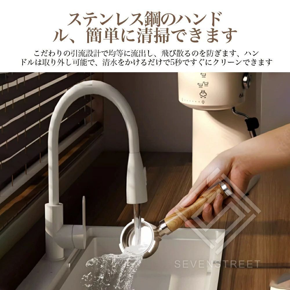ミルク泡立て器 20Bar圧力